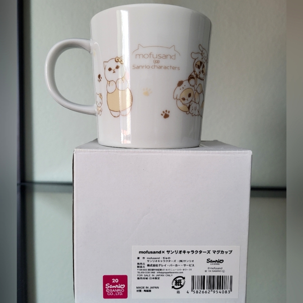 Sanrio Mofusand Ceramic Mug Sepia Cats Hello Kitty Cinna Tuxedosam Pompom Japan